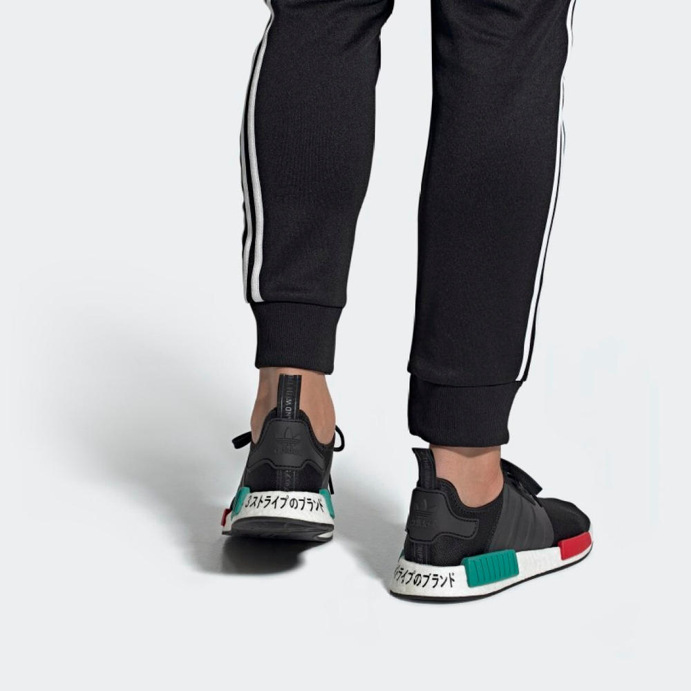 Adidas originals NMD_R1