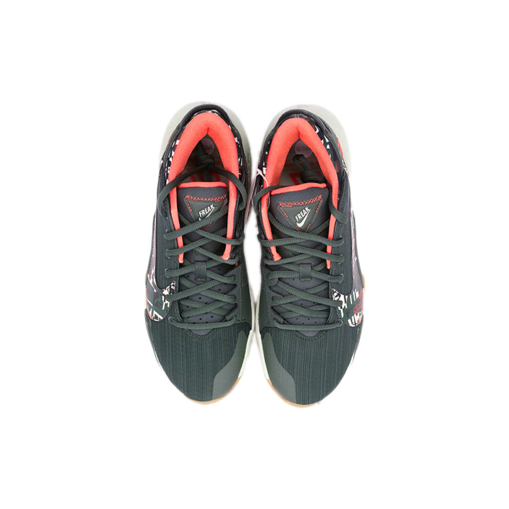 Nike Freak 2