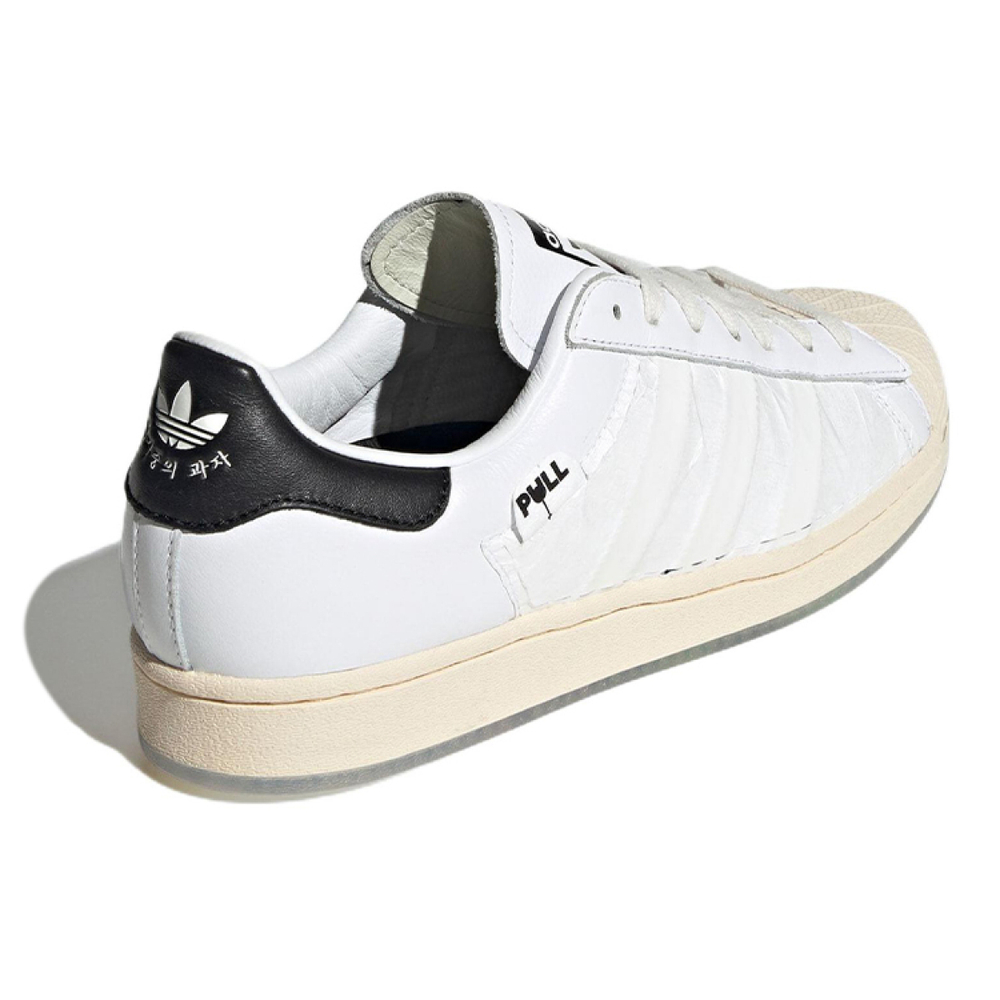 Taegeukdang x adidas originals Superstar "Adilicious"