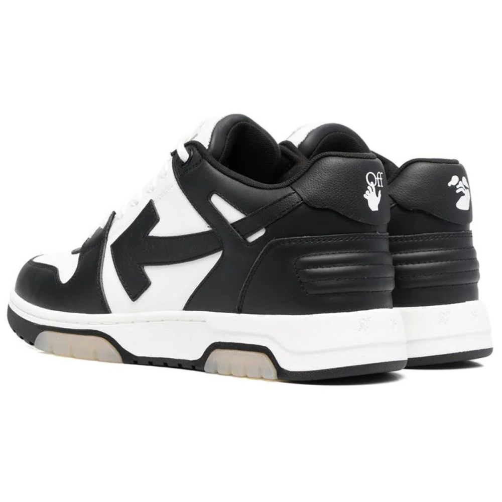 OFF-WHITE Out of Office