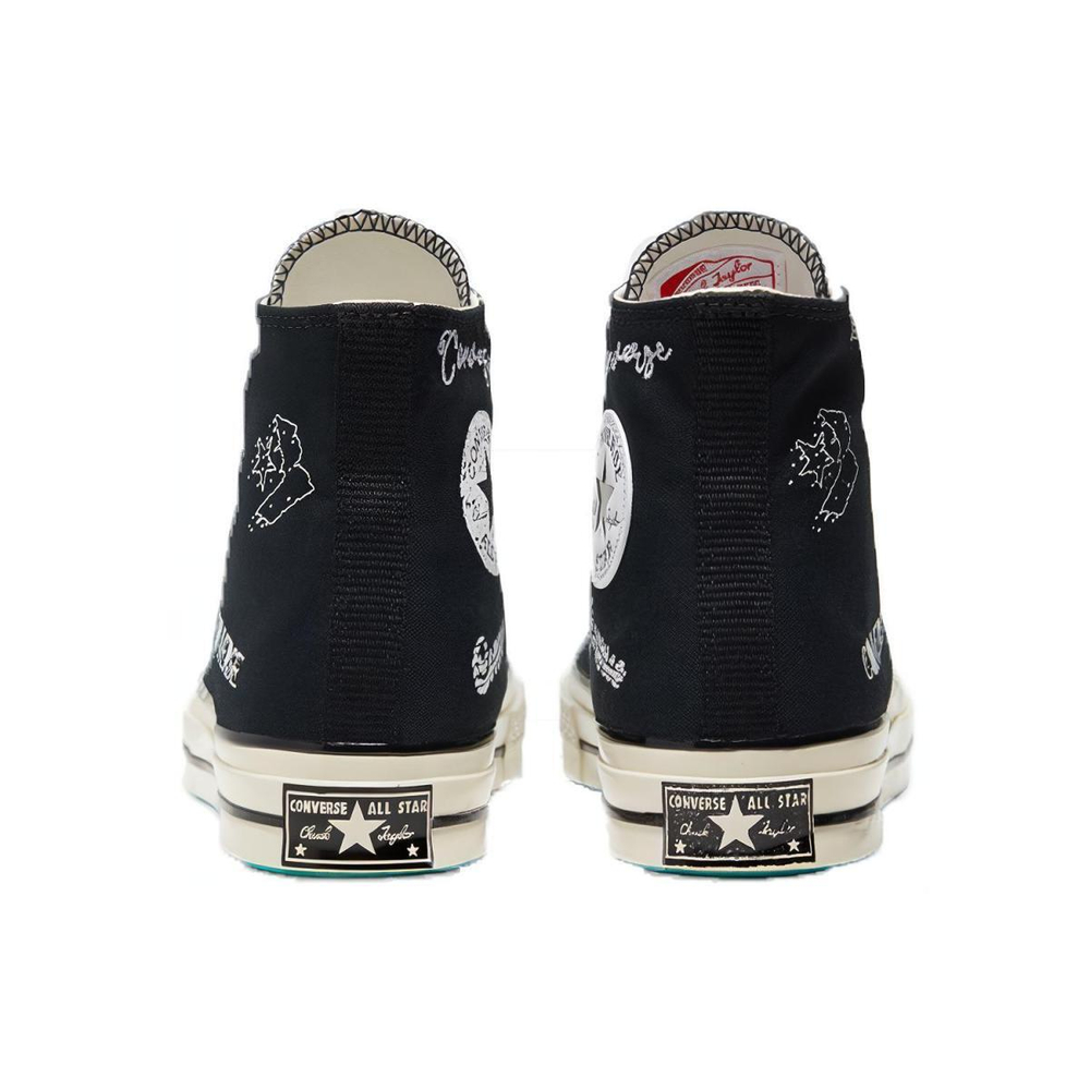 Converse Chuck Taylor All Star 1970s