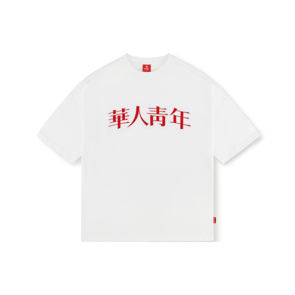 Logo T