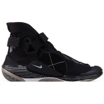 Nike ISPA Joyride Envelope