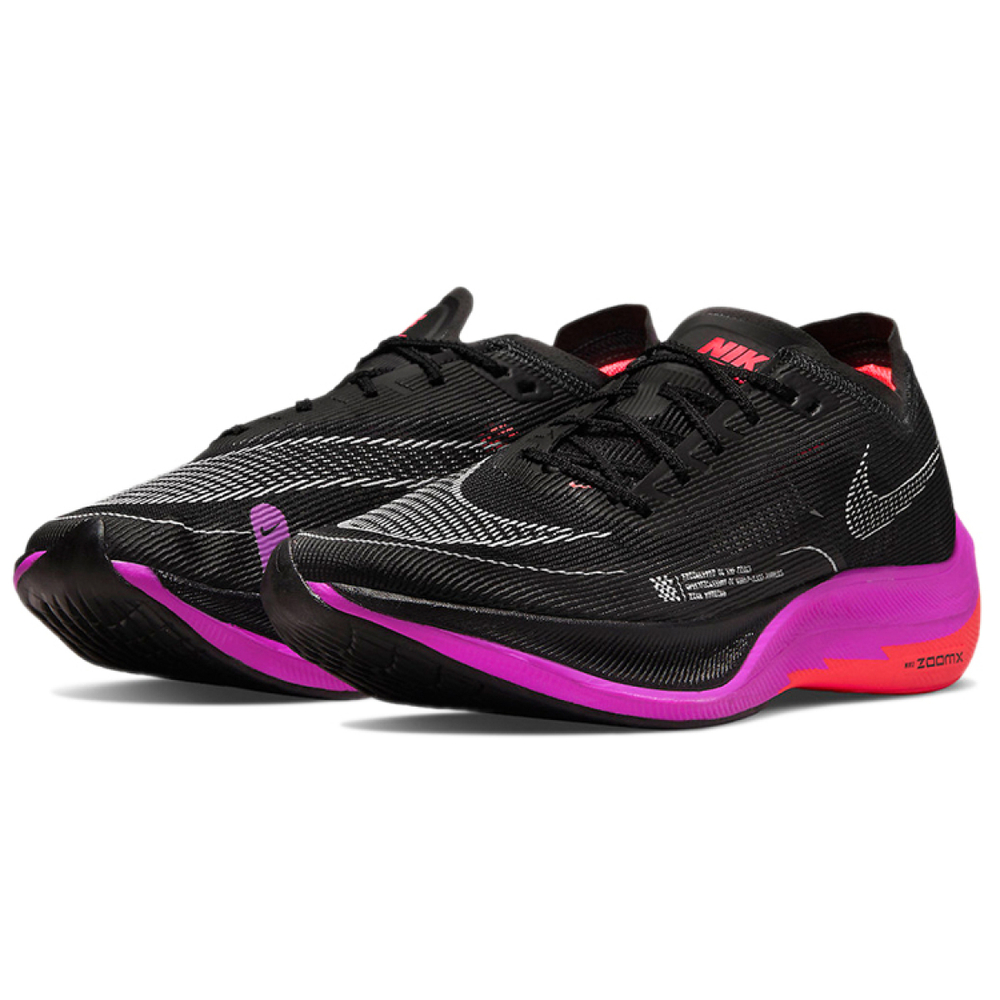 Nike ZoomX Vaporfly Next% 2