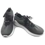 Adidas Purebounce+