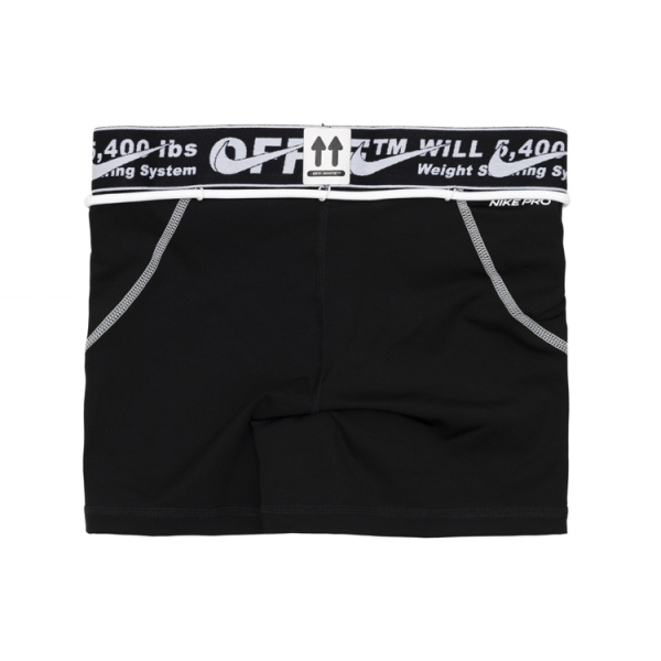 Nike SS20 Dri-FIT
