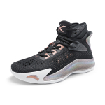Anta KT5 Have Fun