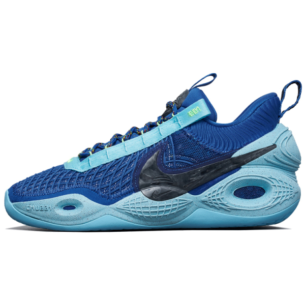 Nike Cosmic Unity 1