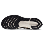 Nike Zoom Rival Fly 1