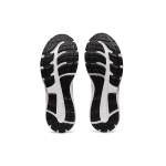 Asics Gel-Contend 7
