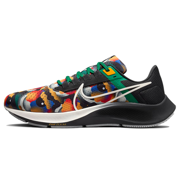 Nike Pegasus 38