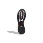 Adidas Climacool Vent