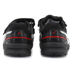 Asics Winjob