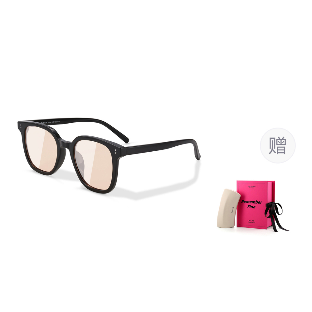 【 】 PULAIS TR #
