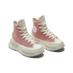 Converse Run Star Legacy
