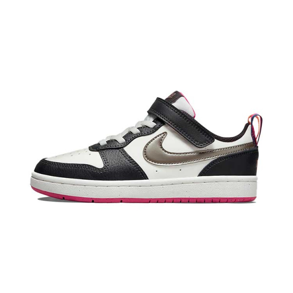 Nike Court Borough 2 Low 2 SE