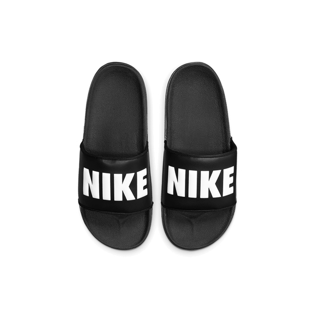 Nike Offcourt