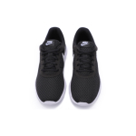 Nike Tanjun