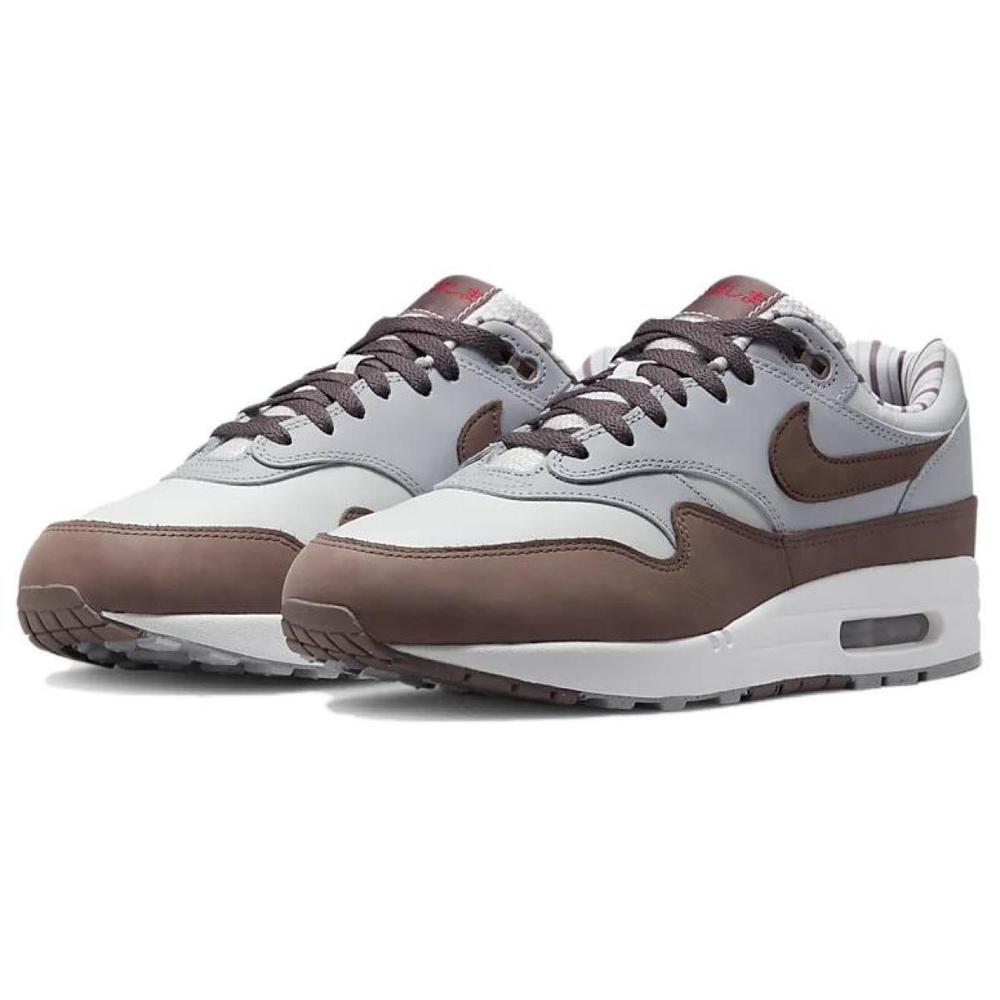 Nike Air Max 1 Shima Shima
