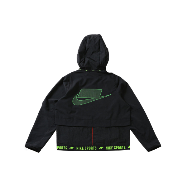 Nike Flex Fullzip Jacket