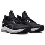 Under Armour Project Rock BSR 3