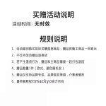 Mackyo MK T