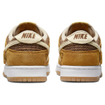 Nike Dunk "Teddy Bear"