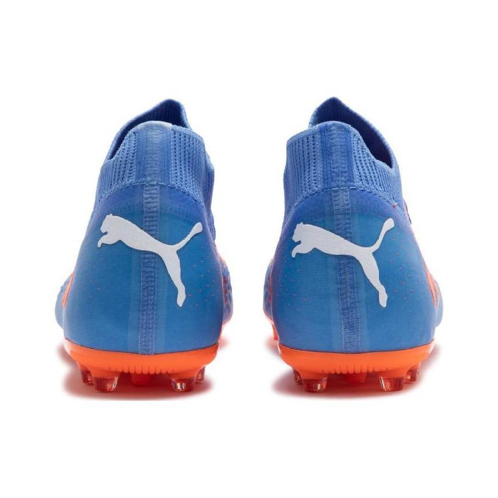 PUMA Future Match MG（ ）