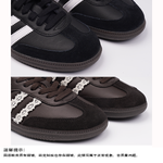 【 】 adidas originals Samba