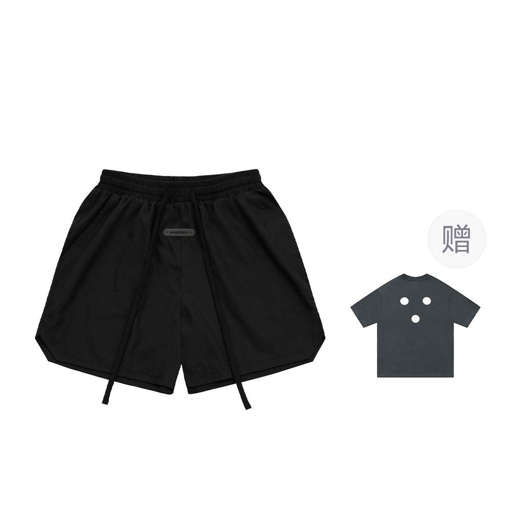INNERSECT SS23 Logo INN