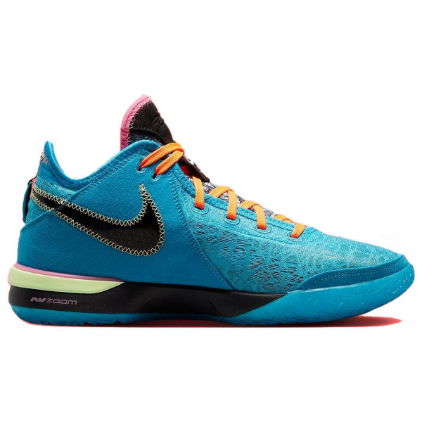 Nike LeBron NXXT Gen Zoom EP "I Promise"