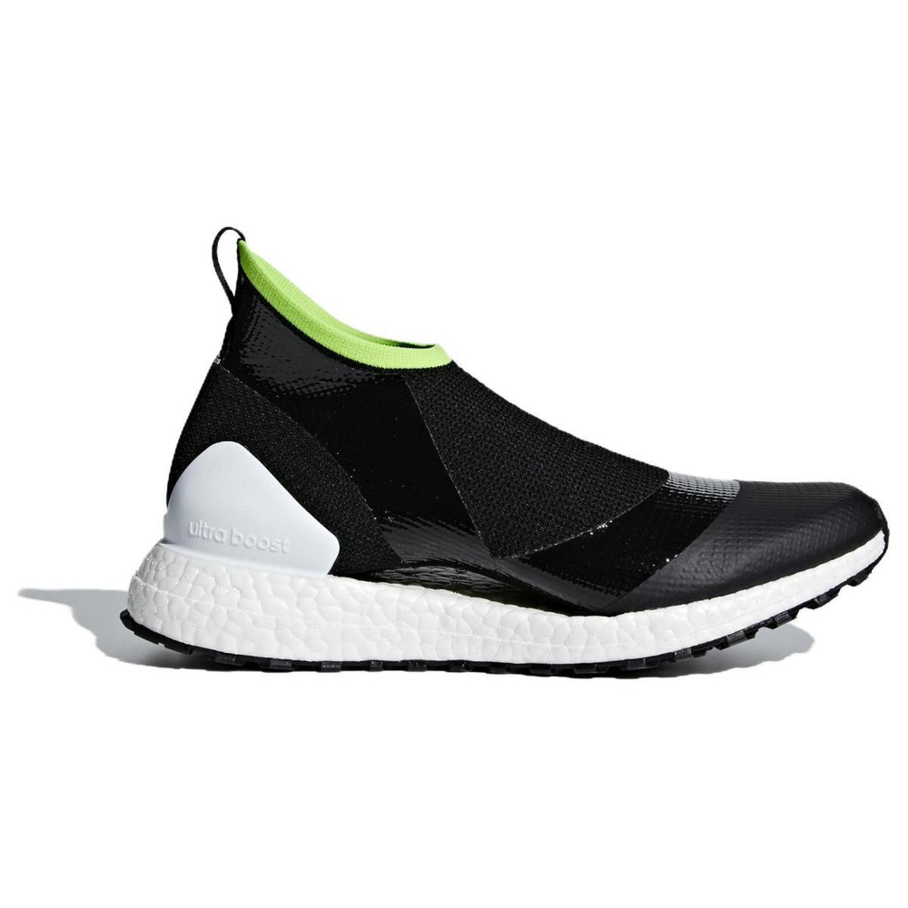 Stella McCartney x adidas ULT