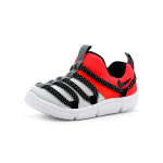 Nike Novice