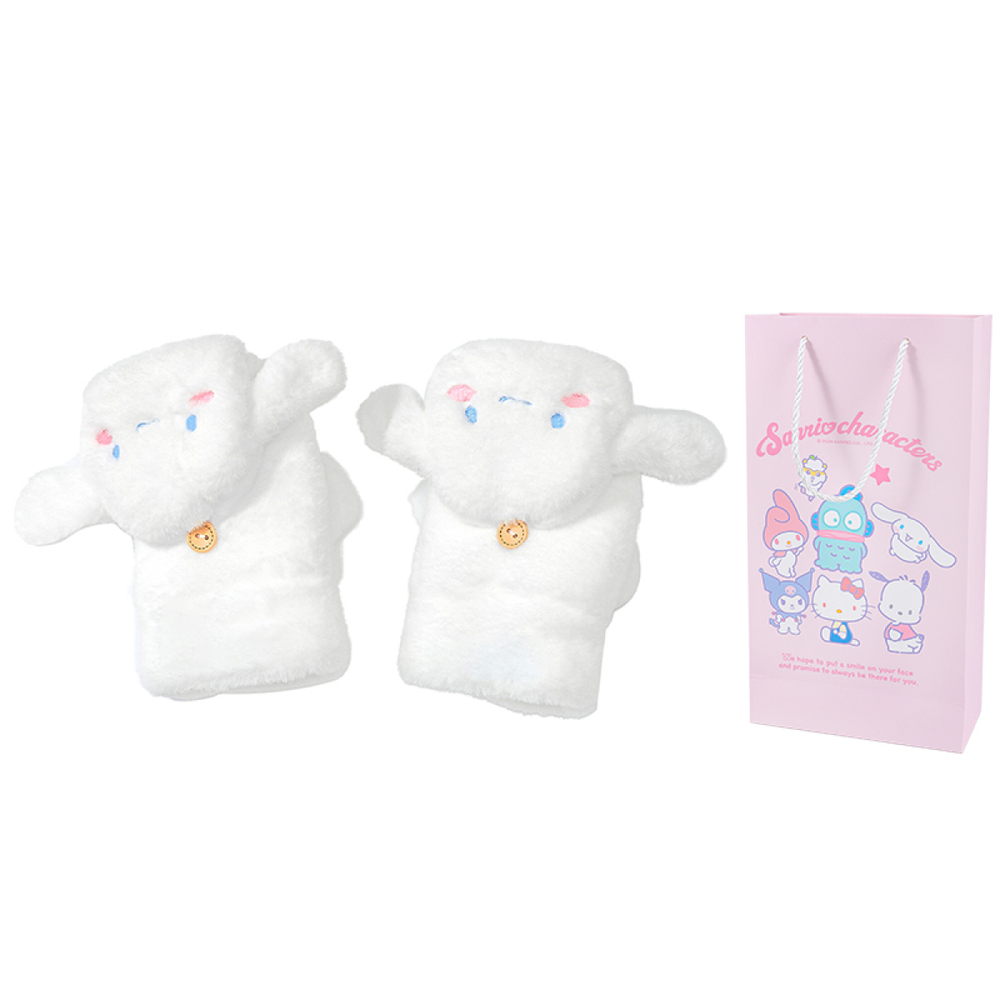 Sanrio