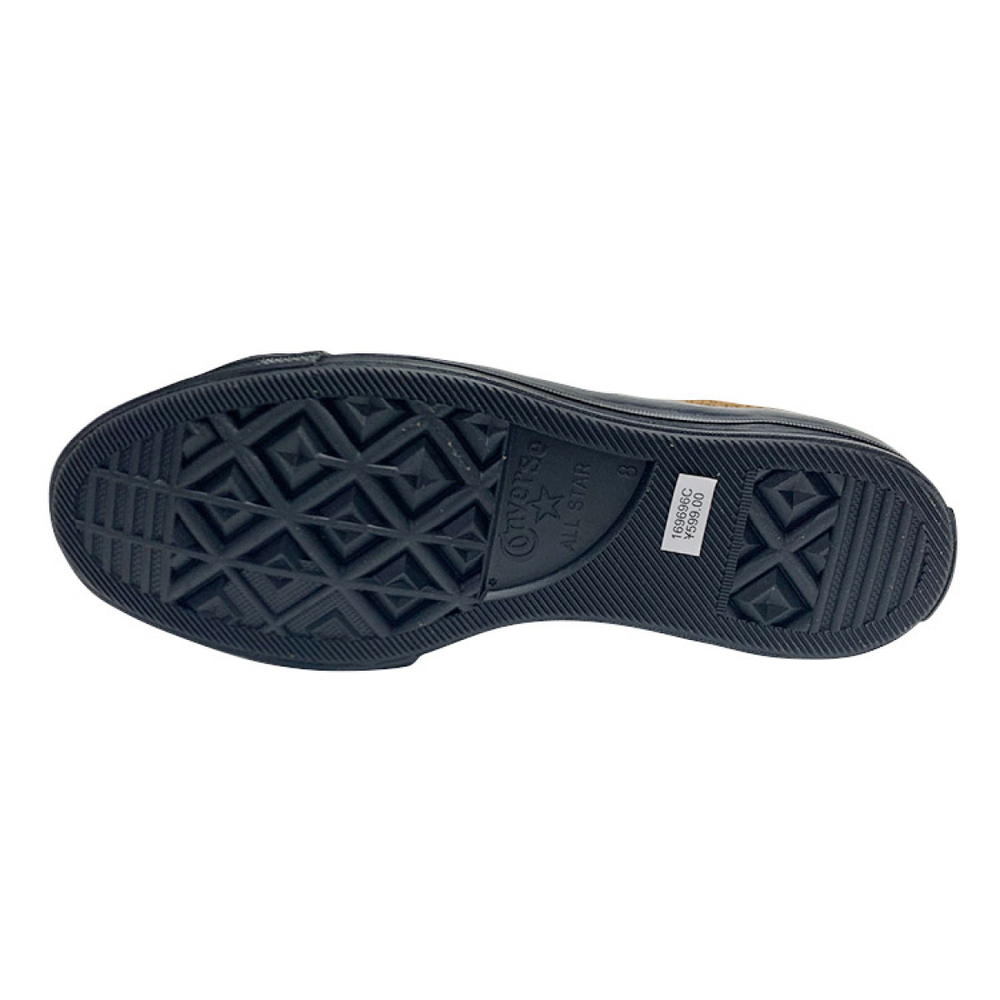 Converse one star low