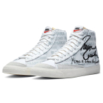 CDG x Nike Blazer