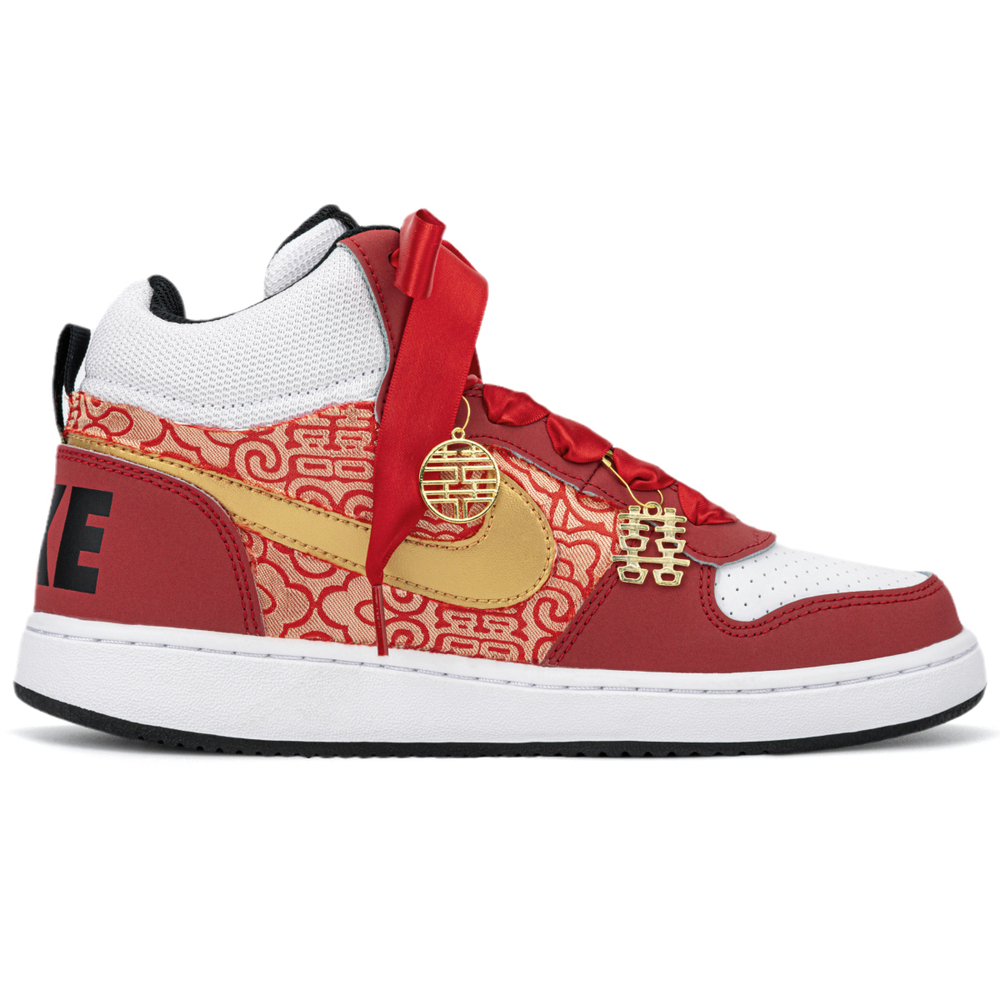 【 】 Nike Court Borough GS