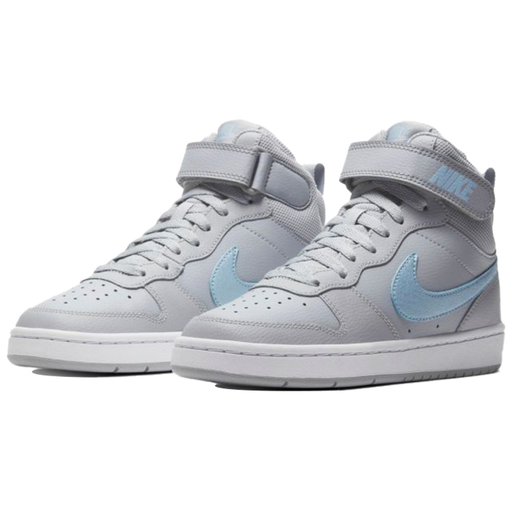 Nike Court Borough