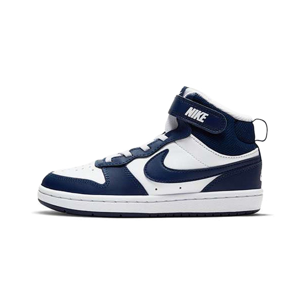 Nike Court Borough Mid 2