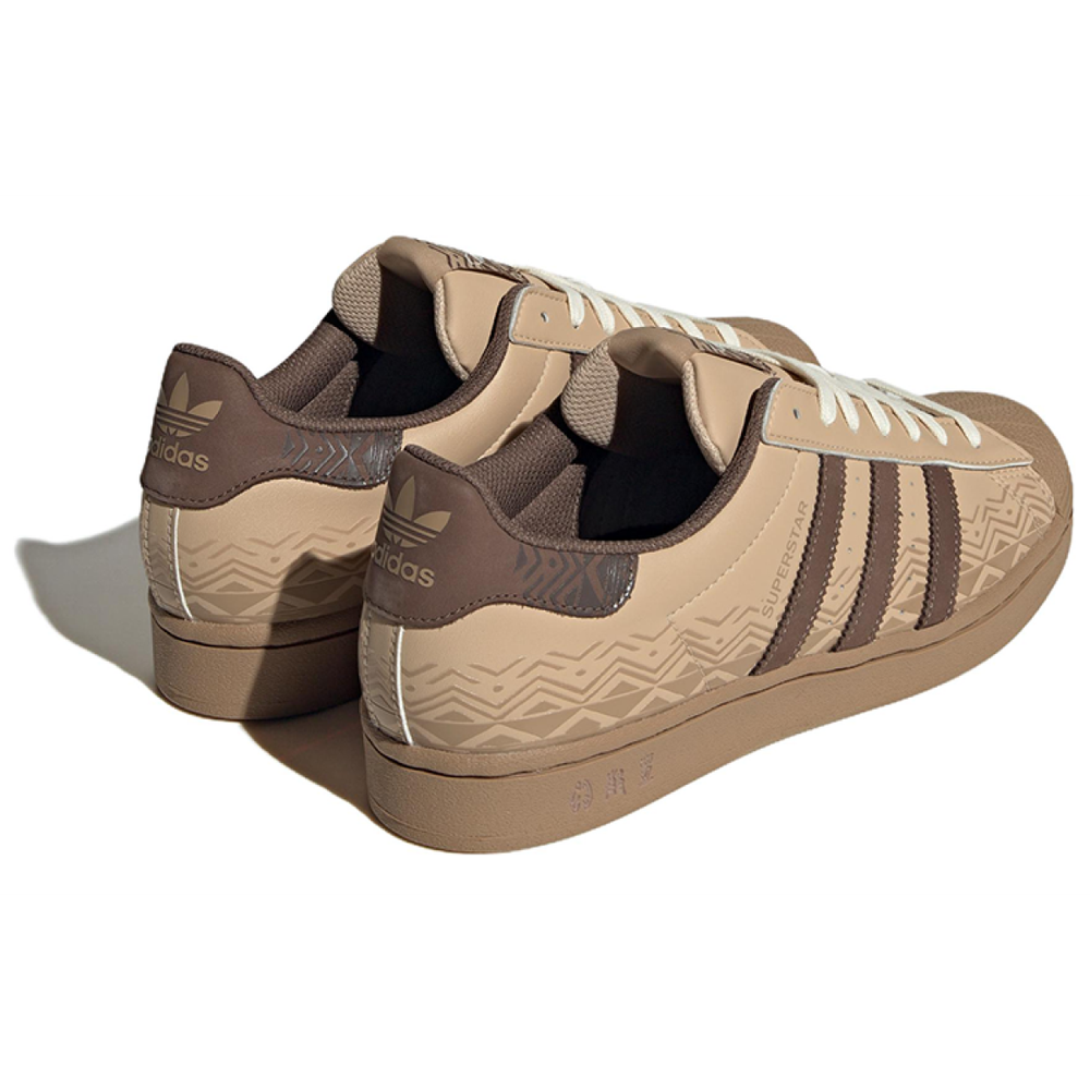 Adidas originals Superstar