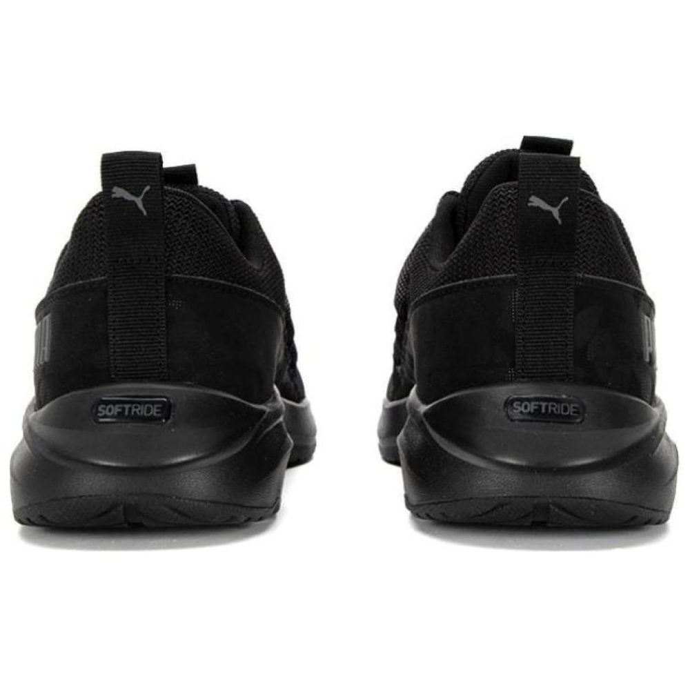 PUMA Softride One4all Camo