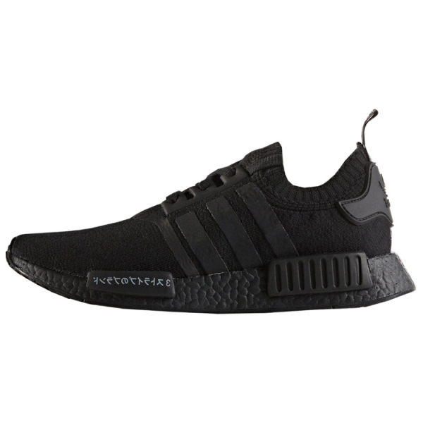 Adidas originals NMD_R1