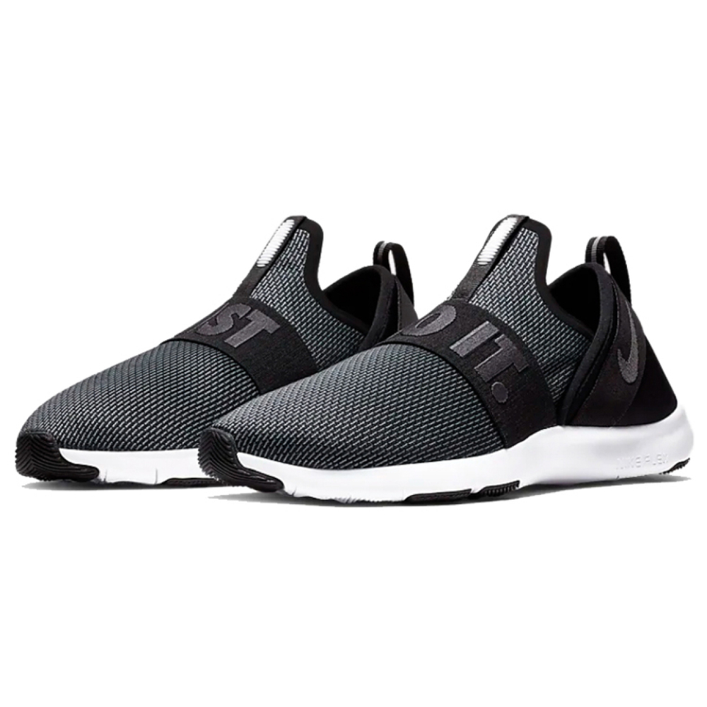 Nike Flex Motion TR