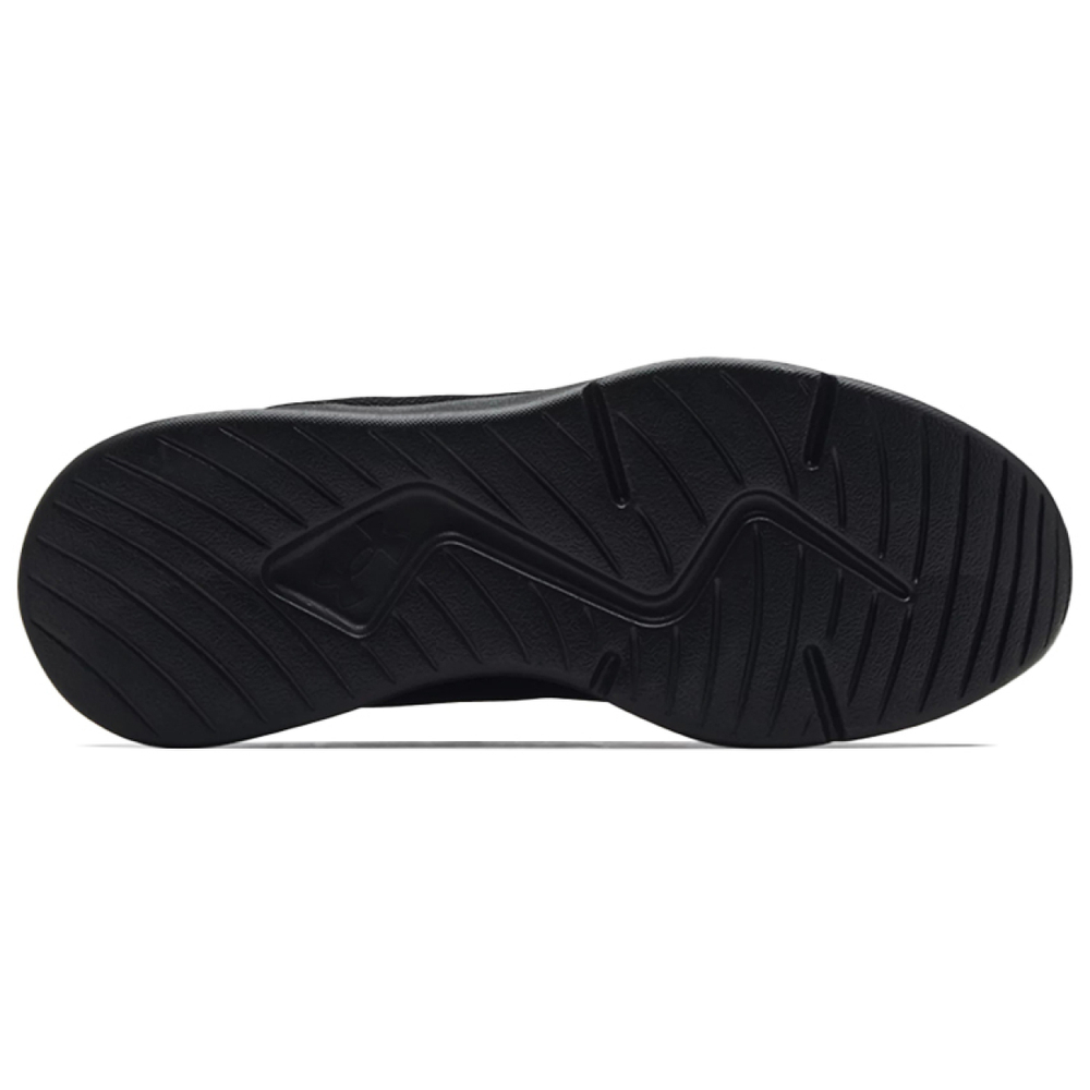 Under Armour Essential-
