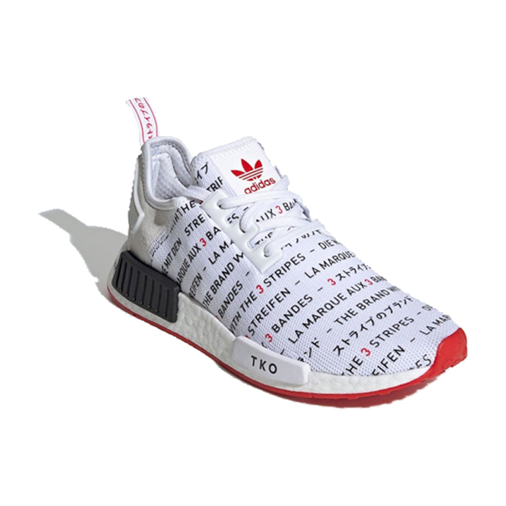 Adidas originals NMD_R1 Tokyo