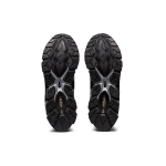 Asics GEL-Quantum 7