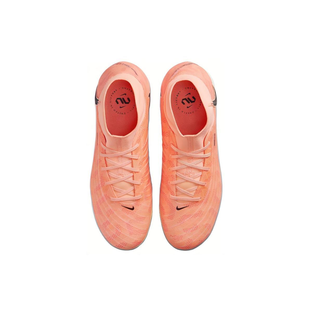 Nike Phantom Luna FG（ ）