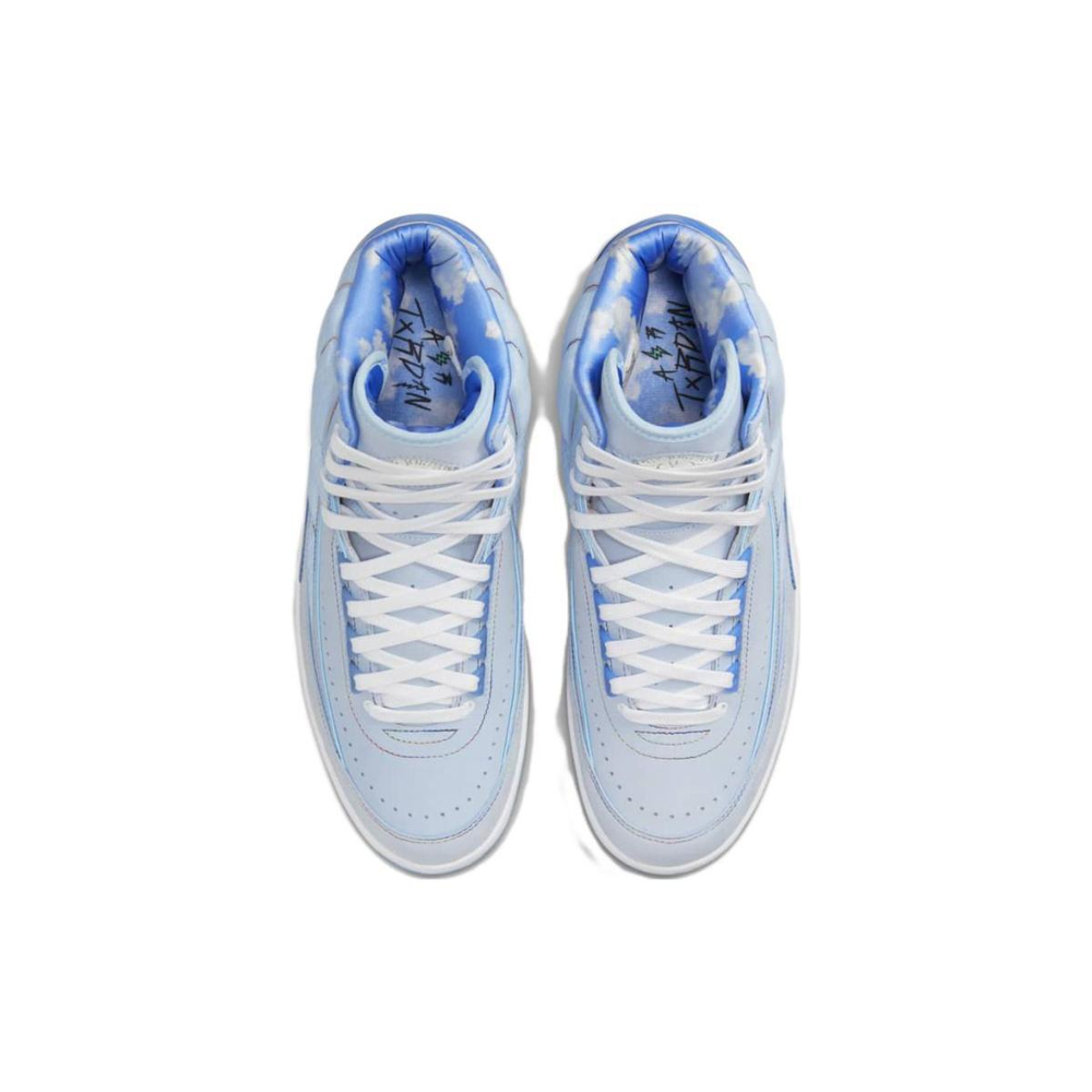 J. Balvin x Jordan Air Jordan 2 Retro