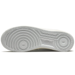 Nike Air Force 1 Sculpt Silver