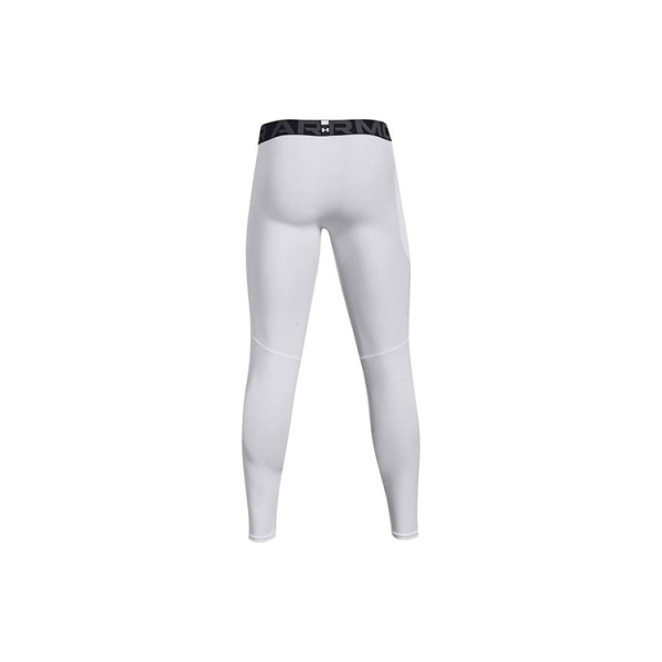 Under Armour HeatGear®